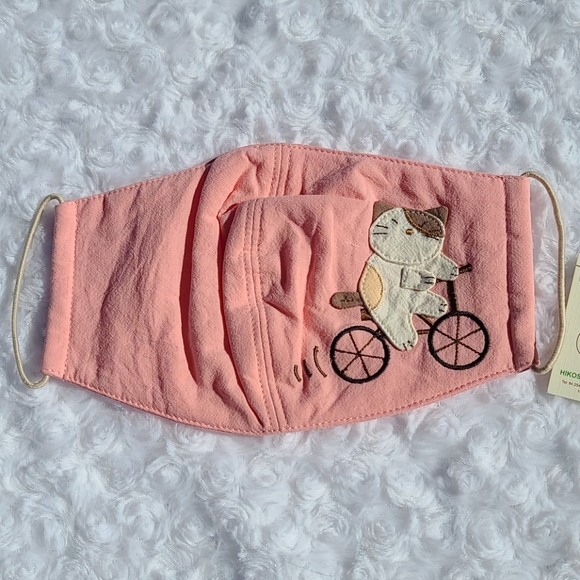 1 Adult Light pink cat w bike Embroidered Mask - Picture 2 of 9